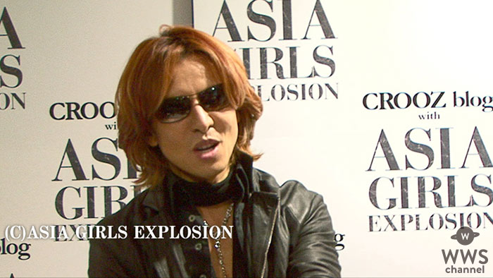 ASIA GIRLS EXPLOSIONでYOSHIKIにインタビュー！