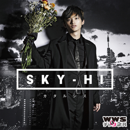 SKY-HIの新曲『アイリスライト』が自身最高位のオリコンウイークリー2位を記録。2ndアルバム『カタルシス』は1月20日に発売！