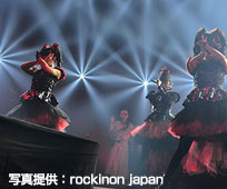 17万3,202 人を動員！国内最大の音楽フェス COUNTDOWN JAPAN 15/16特集！ゴールデンボンバー、BABYMETAL、Silent Sirenら豪華アーティストが出演！