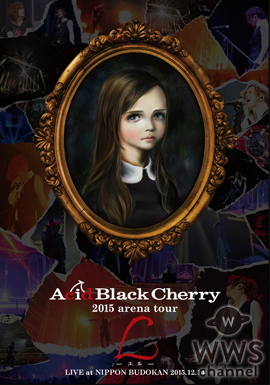 Acid Black Cherry LIVE SPECIAL 2012-2015がBS FUJIでの放送決定！