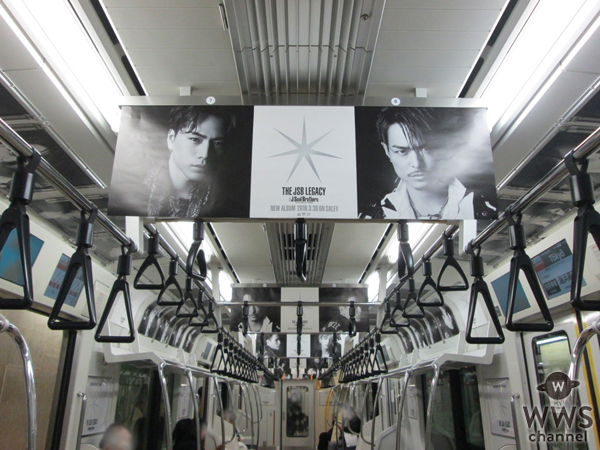 三代目 J Soul Brothersトレインが関東を駆け巡る！大阪・梅田には巨大ポスターが登場！