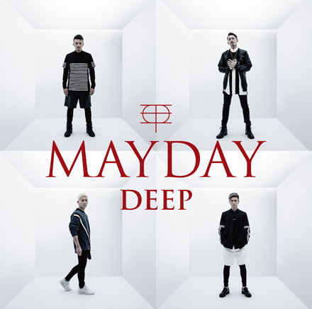 【動画】４人組コーラス＆ボーカルグループDEEPにインタビュー！3月16日にソニーミュージック移籍第１弾シングル『MAYDAY』を発売