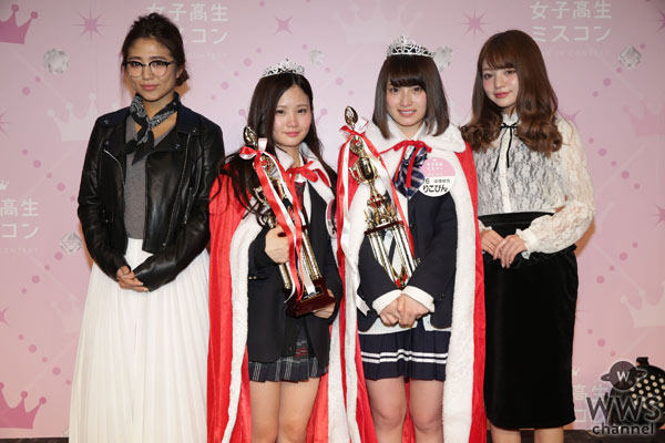 全国女子高生ミスコン初代グランプリは中部地方代表・永井理子に決定！