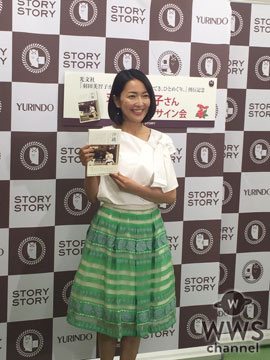 羽田美智子が自身にとって約５年ぶりとなる著書の発売記念イベントを実施！