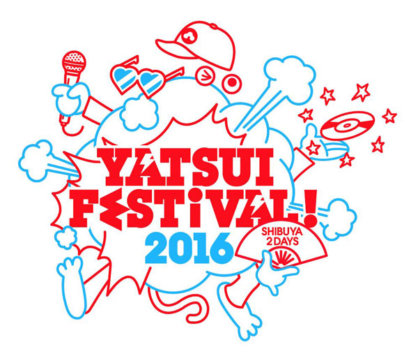 華原朋美、人間椅子、PASSPO☆らの出演が決定！YATSUI FESTIVAL!2016 第４弾出演者発表！