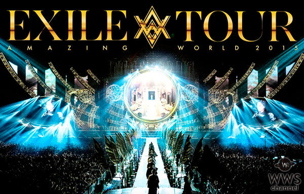 4月13日に発売となる EXILEのLIVE DVD & Blue-ray『EXILE LIVE TOUR 2015 ”AMAZING WORLD” 』の発売を記念して、4月11日(月)～4月17日(日)までの期間、東急東横線女性専用車両限定で車両内の中づりをジャックする。 松本利夫、USA 、MAKIDAI、オリジナルメンバー３人にとってのラストライブであり、2014年に加入した新メンバー５人にとっては初めてのライブがついに映像化。 新たな時代へと進んでいく、EXILEの進化が色濃く映し出された歴史的ライブ映像『EXILE LIVE TOUR 2015 "AMAZING WORLD"』の発売を記念し、実際のライブ写真を使用したポスターで、東横線の女性専用車両が埋め尽くされる。 「EXILE LIVE TOUR 2015 “AMAZING WORLD”」は、幅77m、高さ28mに及ぶ超巨大メインステージ、アリーナを縦横無尽に動き回る移動式ステージ、ハイレベルな総勢244人のサポート ダンサーなど、これまで誰も見た事の無いスケールで魅せる驚異のライブ・ステージとなっている。 そして、ライブ全編を通して展開していく壮大な物語。人間が本能的に持つ六つの感情「楽・喜・怒・憎・哀・愛」六情をテーマに、オープニングからエンディン グまで細部に渡って散りばめられた演出とともに、EXILE第一章から第四章に至るまでの数々の楽曲とともに三幕構成で繰り広げられる。 さらには、松本利夫、USA、MAKIDAIのラストライブとなった福岡ツアーファイナルまでを追った感動のドキュメンタリーも収録。 初回限定の豪華版には、ライブで躍動するメンバーの一瞬の瞬間を切り取った60P特大フォトブックを特別収録。ライブのスケール観を表現した特大仕様のBOXケースにも、このライブのスケール観が表現されている。 ライブ映像、ドキュメンタリー、フォトブック、そして今作からはスマホでライブが楽しめるスマプラ・ムービーを収録。 このライブツアーの全てを様々な角度から感じることのできる究極の作品を、あなたの五感で体感してみてほしい。