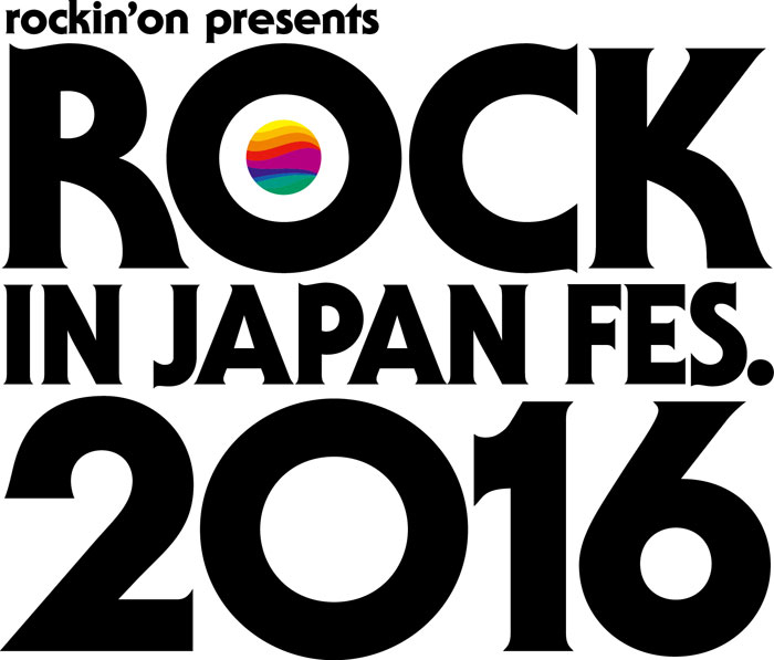 ストレイテナー、ナオト・インティライミらが出演決定！ROCK IN JAPAN FESTIVAL 2016第2弾出演者発表！