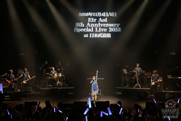 【ライブ写真】藍井エイル　新曲「翼」をNHKホールで初披露！日本武道館2Days発表 & 先行受付を開始！