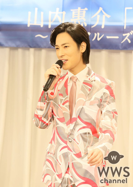 演歌の貴公子・山内惠介が船上クルーズ・スペシャルイベント開催！初の夏フェスについては「デビューのときからの夢だった」