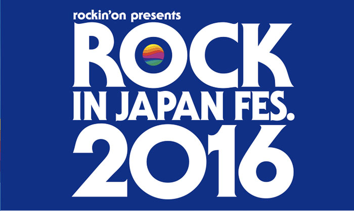 ROCK IN JAPAN FESTIVAL 2016　初日8/6にBABYMETAL、miwaら出演で約6万7500人を動員！