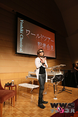 X JAPAN YOSHIKIが遂にソロワールドツアー決定！12年ぶりソロで東京公演も発表！！