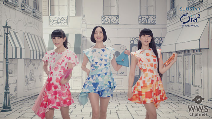 Perfumeが新曲「宝石の雨」で軽快なダンスを披露！サンスター新CMが11月19日より全国でオンエア！