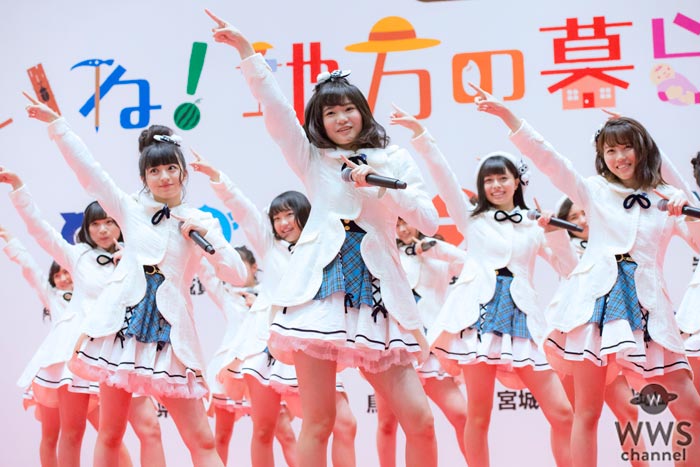 【ライブレポート】長野県新メンバーも登場！AKB48 チーム8が「第2回 いいね！地方の暮らしフェア」で特別ライブ！