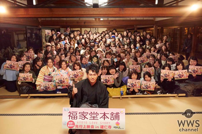 三代目JSBの山下健二郎が凛々しい着物姿で出演ドラマの先行上映会に登場！「これからも役者をやっていきたい」