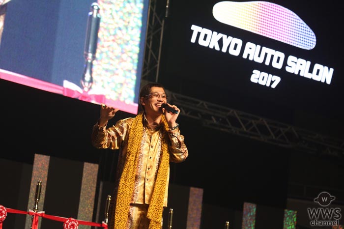 ピコ太郎が東京オートサロン2017でPPAPを披露！「ヒョウ柄にカスタムした車を探しました」