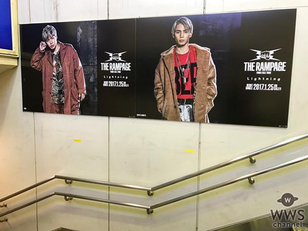 THE RAMPAGEがJR渋谷駅全体をジャック！メジャーデビューシングル『Lightning』発売記念に特大ポスターが登場！