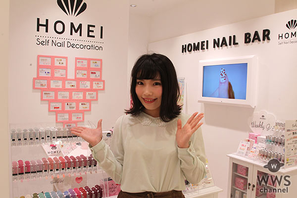 正統派美少女アイドル・優木りの(さくらシンデレラ)がPLAZA 上野マルイ店でジェルネイルを体験！