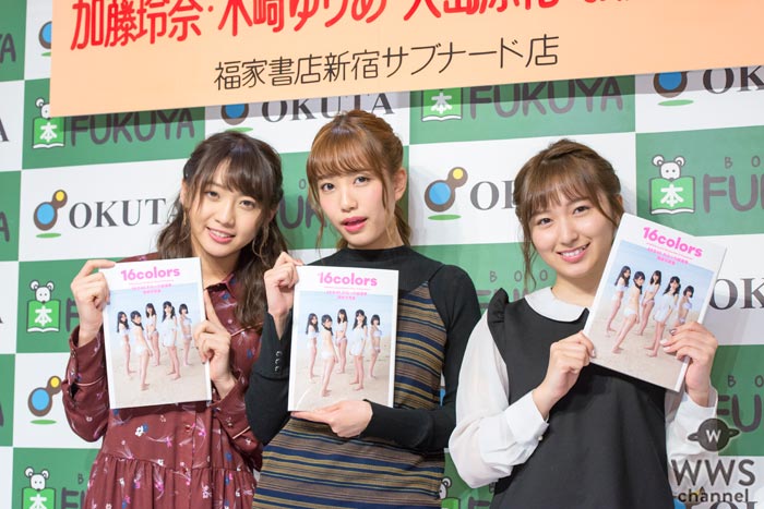 写真集の出来は150点！ AKB48 加藤玲奈プロデュースの『レナッチーズ』写真集発売！