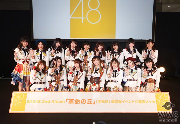 SKE48がアルバム通常盤イベントで新曲『夏よ、急げ！』を初披露！ステージの他にも数多くのアトラクションを展開！
