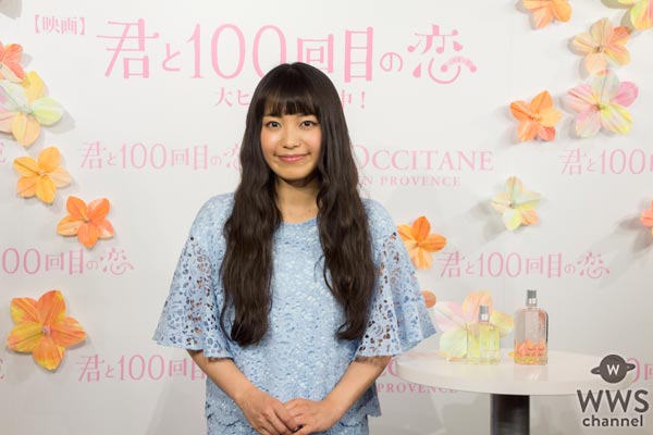 miwaがトークショーで主演映画『君と100回目の恋』の魅力を語る！「100回見て頂いても良いくらいの作品です」