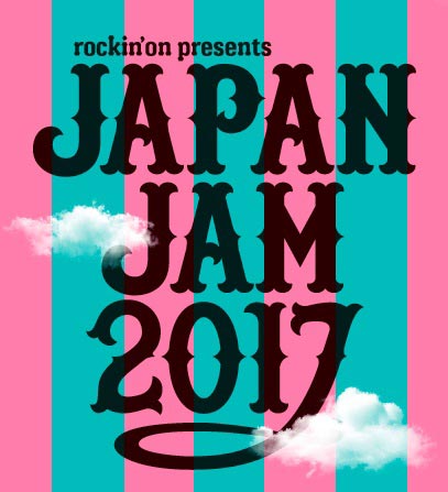 スピッツがJAPAN JAM 2017に出演決定！計54組の全出演アーティストが発表！