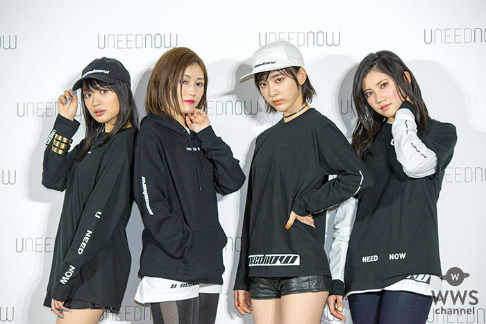ド・ファッションな時代の到来！AKB48グループ公認のファッションブランド「UNEEDNOW」初お披露目！