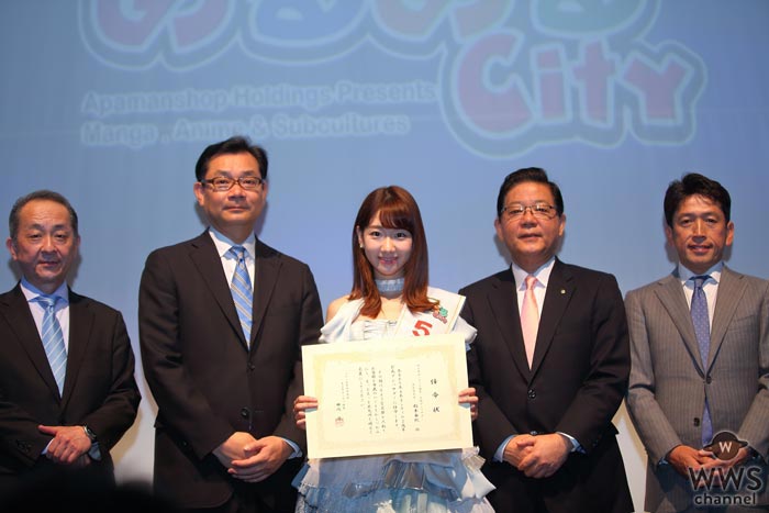 AKB48 柏木由紀が『あるあるCity 5周年公式アンバサダー』に就任！「九州を盛り上げるお手伝いができたら」