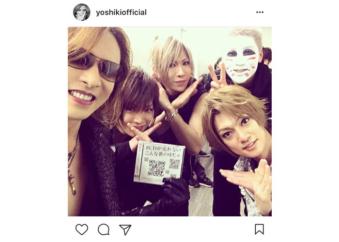 X Japan Yoshikiがmステでゴールデンボンバーと可愛すぎる笑顔で2ショットを公開 Wwsチャンネル