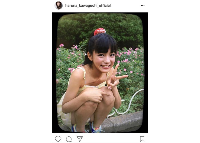 川口春奈が超絶美少女時代の写真を披露し驚きと絶賛のコメントが殺到！「可愛い人ってやっぱ昔からかわいいのね！」