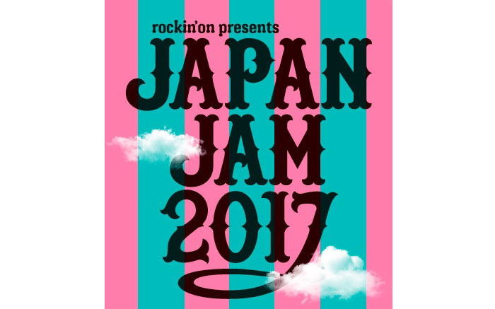 JAPAN JAM 2017 5/4 開催初日に 1万7,343名が来場！ ゴールデンボンバー NICO Touches the Wallsら18組の出演アーティストが熱演！