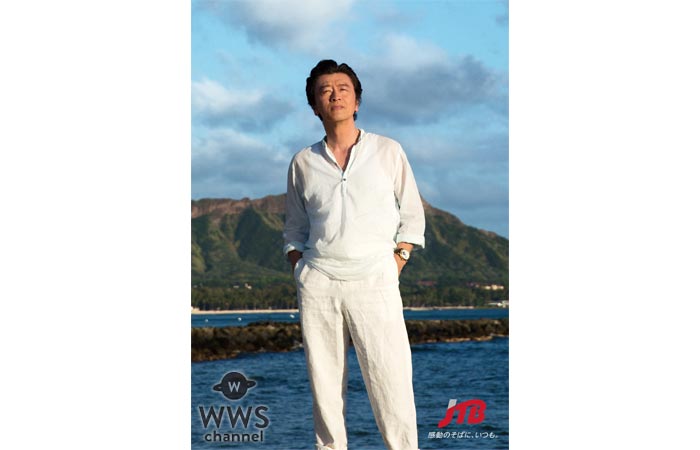 桑田佳祐が新曲『オアシスと果樹園』と共にハワイの見どころが満載のJTB新CMに出演！
