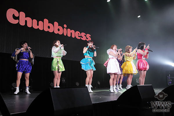 【写真特集】ポッチャリ系ガールズユニット・Chubbinessが「TAKESHIBA MUSIC CRUISE 2017」に出演！