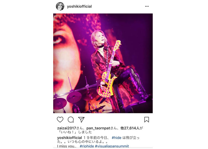 X JAPAN hideの命日に暖かいメッセージが殺到！YOSHIKIはhideギターで死を慈しむ「Without Youがいっそう染みわたります」