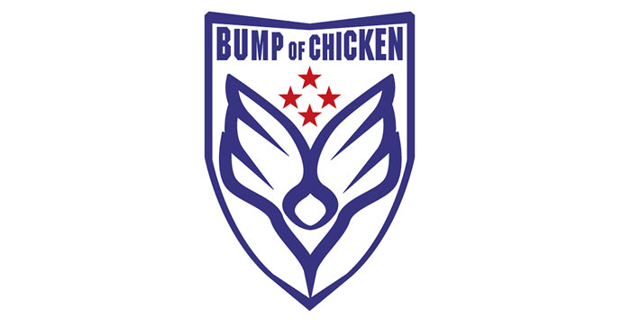 BUMP OF CHICKEN全国ツアータイトルが「BUMP OF CHICKEN TOUR 2017-2018 PATHFINDER」に決定＆追加公演発表！