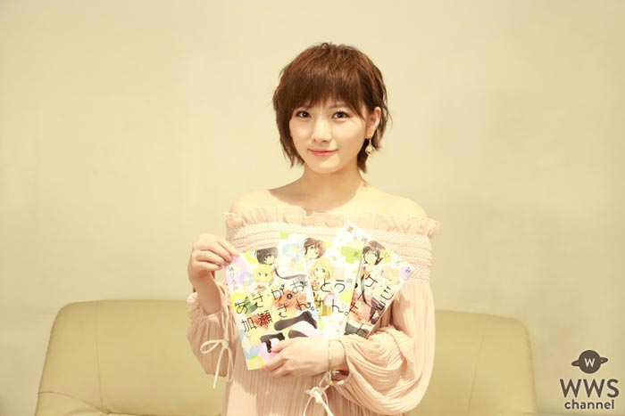 AKB48・STU48 岡田奈々が『あさがおと加瀬さん。』への愛を語る！作品スペシャルインタビュー！