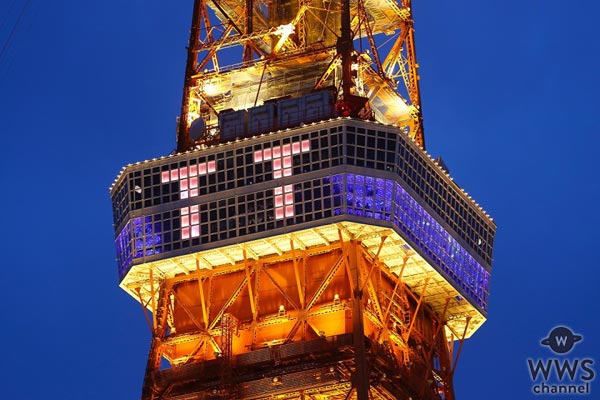 TWICEと東京タワーとコラボして大展望台が『TT』に！？「たくさん感動を与えられるアーティストになれるように頑張ります」