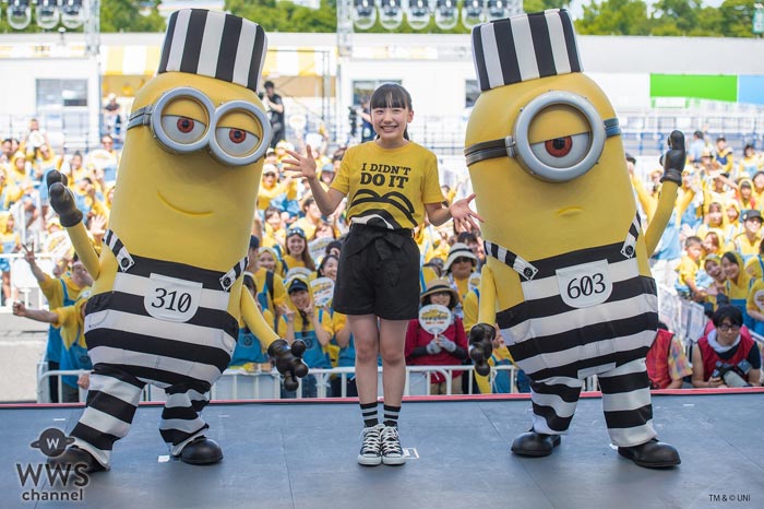 芦田愛菜が、なりきりミニオンたちと共に『MINIONS RUN at お台場みんなの夢大陸 2017』に登場！「アグネスがユニコーンを探しに行くシーンが大好きです」