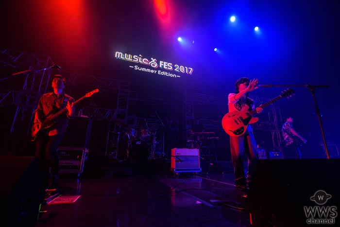 【ライブレポート】NICO Touches the Wallsが圧巻の演奏でmusicるFES 2017のトリを務める！