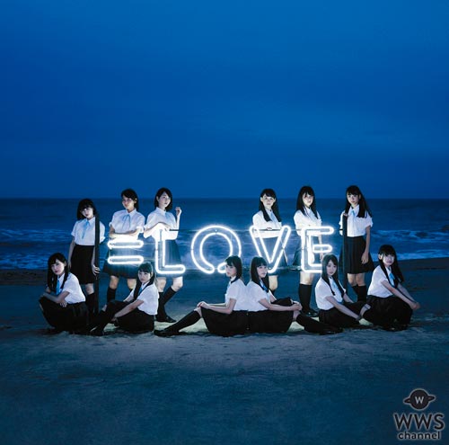 指原莉乃プロデュースのアイドルグループ『=LOVE』デビューシングルジャケットのコンセプトは「夜明け」