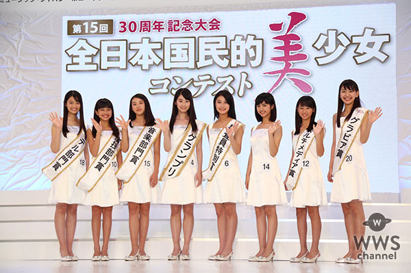 3年ぶり開催！京都出身13才　井本彩花さんが全日本国民的美少女コンテストグランプリに！審査員で藤田ニコルが登場！