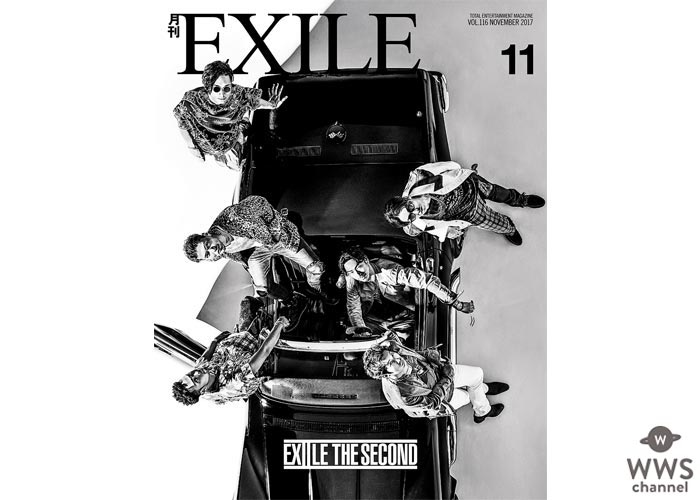 EXILE THE SECONDが月刊EXILE 11月号の表紙に6人で登場！進化し続ける彼らを独占特集！