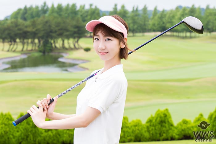 柏木由紀(AKB48/NGT48)出演『はじめて！ゴルフ～目指せ120切り～』シーズン２放送スタート記念！ゴルフファッションコンテスト開催！