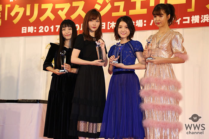 川島海荷、miwa、指原莉乃、藤田ニコルが第３回「クリスマスジュエリー」プリンセス賞 表彰式に登場！