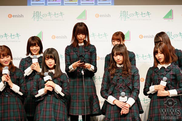 欅坂46が5thシングルの衣装で初となる公式ゲームアプリ発表会に登場！
