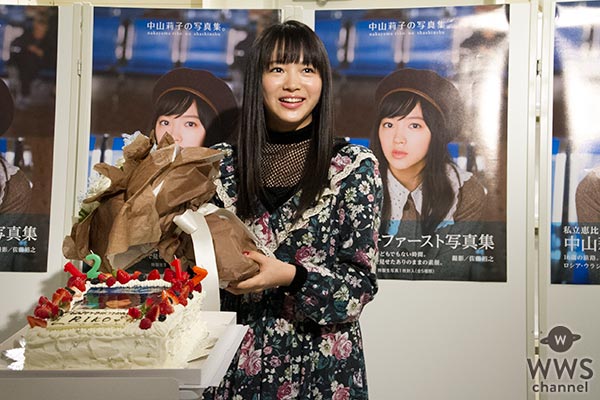 私立恵比寿中学の中山莉子の誕生日をサプライズ祝福！17歳の目標は「どんな時でもキラキラ輝いていられる存在になりたい」