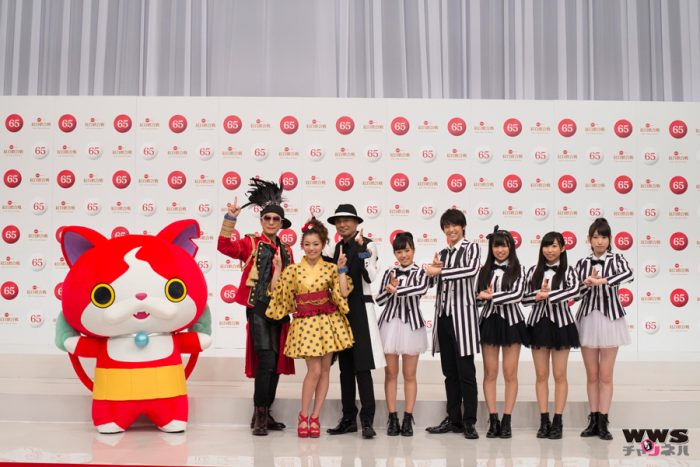 【写真特集】第６５回NHK紅白歌合戦 「妖怪ウォッチ」企画コーナーでDream5とキング・クリームソーダが出場！！