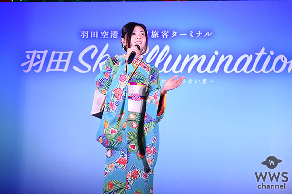 倉木麻衣がエメラルドグリーンの着物姿で ライブパフォーマンス！羽田空港点灯式を「ここは光が生きている感じ」と独自の世界観で包み込む！
