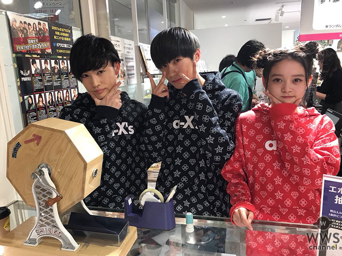 渋谷にα-X’s(アクロス)のコラボショップがオープン！敦貴、遥城、あかり、望優らが店舗を訪れ大盛況