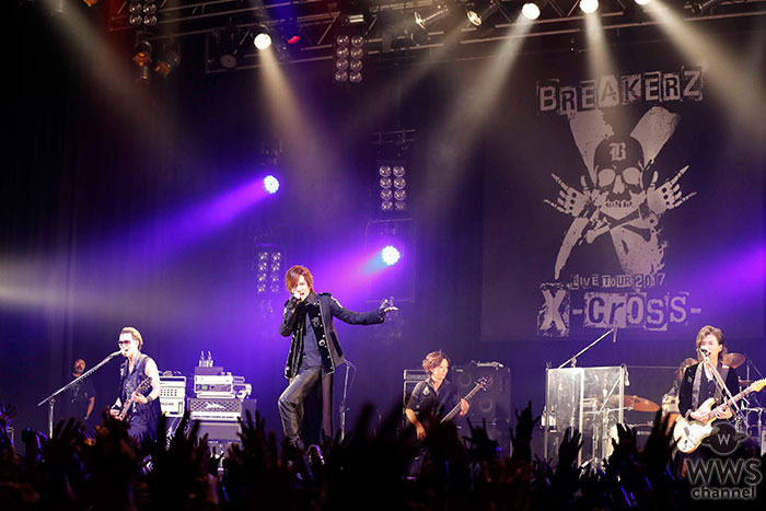 BREAKERZ LIVE TOUR 2017【X-cross-】ファイナル公演レポート「俺たちとみんなで最高の「X（クロス）」を作り上げようぜ！！」