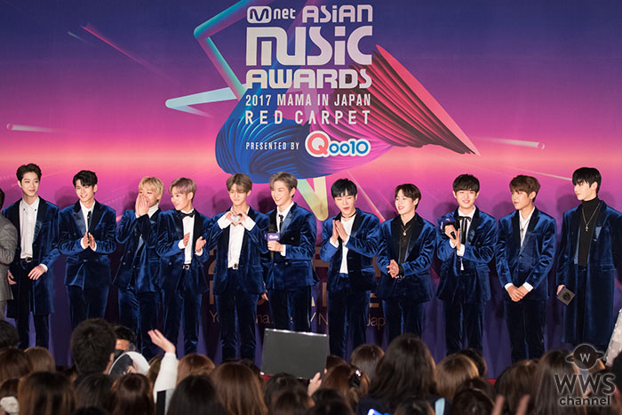 モンスター級K-POP新人グループWanna Oneアジア最大級の韓国音楽授賞式「2017 Mnet Asian Music Awards」(MAMA)で新人賞を受賞！！！